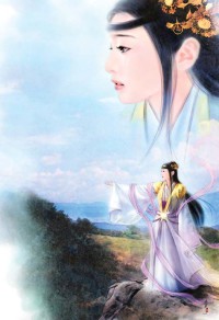 穿成反派小姨妈