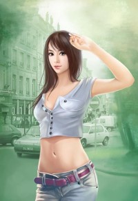 羞辱殘愛